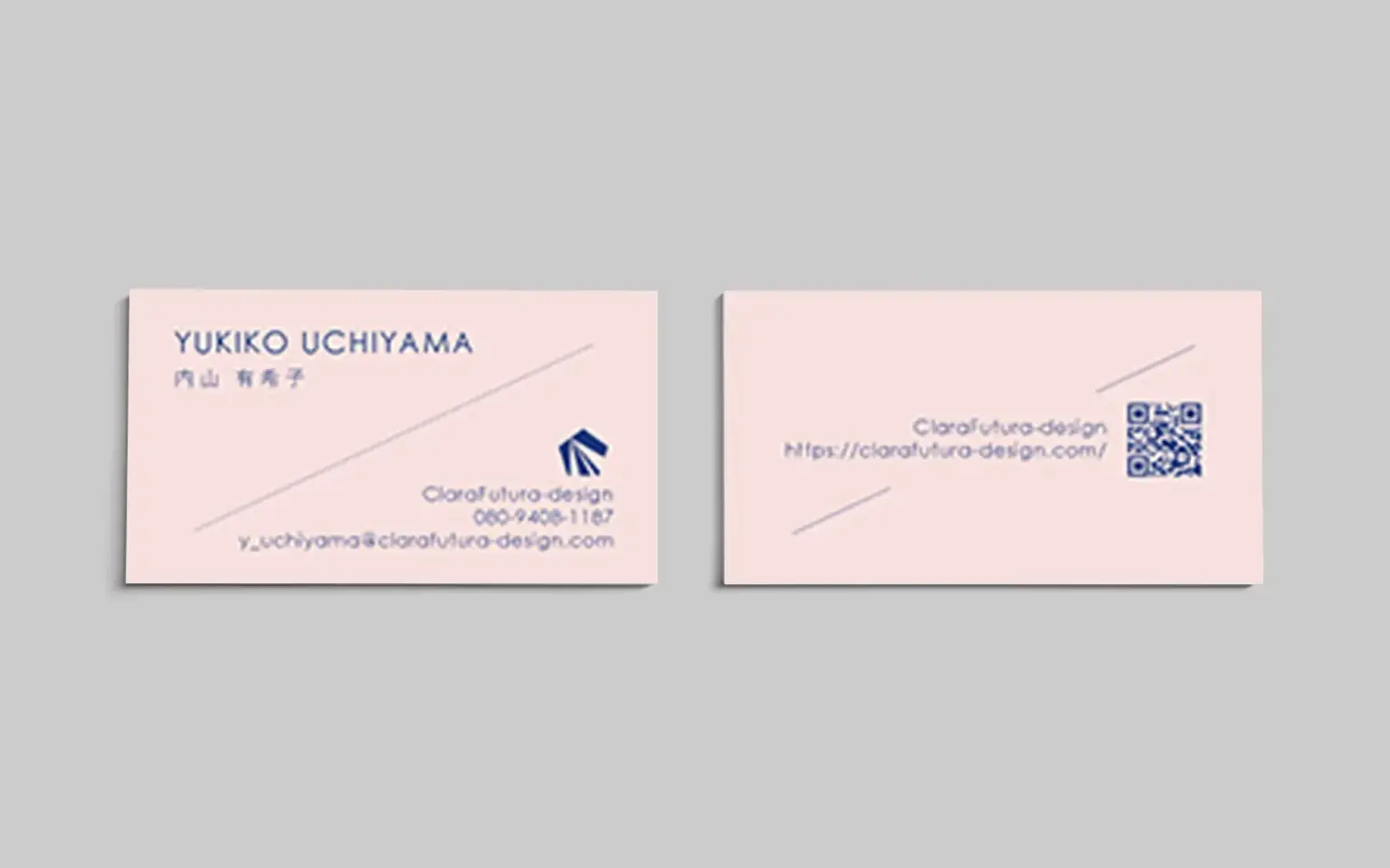 caousel_BusinessCard