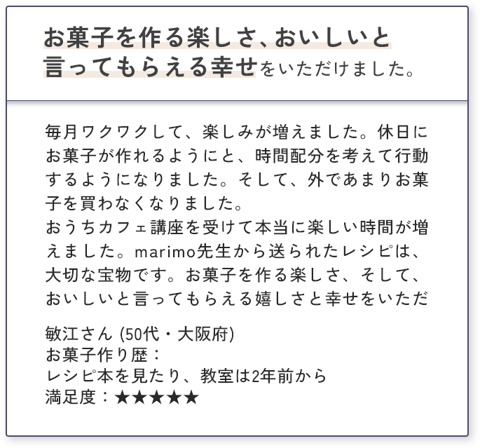 comment_1